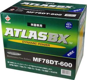 新品バッテリー 税込 新品 アトラス MF 78DT600　デュアルターミナル　サイド　トップ　互換 78-600 78-700 78-780 78-6MF 78-7MF アメ車