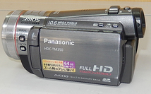 デジタルビデオカメラ HDC-TM350_画像4