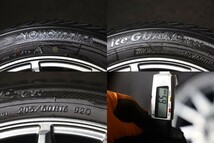 ★バリ山 205/60R16 国産ヨコハマ スタッドレス アルミ付 4本SET アベンシスイプサムノアプリウスαヴォクシーステップワゴンジューク等_画像8