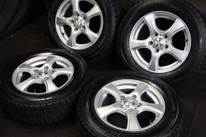 ★バリ山 195/65R15 国産オートバックス スタッドレス アイシスエスクァイアオーリスセレナノアヴォクシーステップワゴンストリーム等