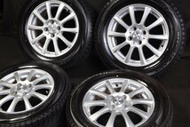 ★バリ山 185/65R15 ブリヂストン VRX 2018年製スタッドレス 4本SETオーリスフリード+ハイブリッドスパイクアベニールカペラテリオスルキア_画像1