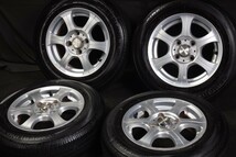 ★バリ山 145/80R13 ブリヂストン SEIBERLING 2022年製N-BOXモコAZ-ワゴンRキャロルミラムーヴプレオルクラMRワゴンアルトスペーシアタント_画像1