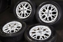 ★バリ山 175/65R14 国産ヨコハマ スタッドレス 2022年製 4本SET bBカローラスパーキーパッソファンカーゴラウムヴィッツアトレー7ブーン等_画像1