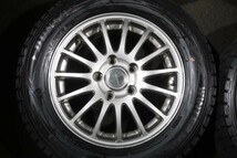 ☆バリ山 195/65R15 国産ダンロップ スタッドレス アイシスエスクァイアオーリスセレナノアヴェロッサヴォクシーステップワゴンストリーム_画像2