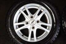 ★新品同様 155/65R13 国産ダンロップ スタッドレス18年製4本SET 軽自動車 MAXエッセオプティワゴンRアルトセルボパレットラパンミラムーヴ_画像4