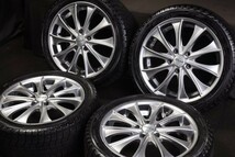 ★バリ山 215/45R17 国産ヨコハマ スタッドレス ヴォクシーノアルミオンアイシスセレナステップワゴンプリウスαCR-Zエスクァイア等_画像1