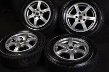 ★バリ山 195/65R15 ブリヂストン VRX スタッドレス オーリスアイシスエスクァイアノアヴォクシーセレナステップワゴンエディックス等_画像1