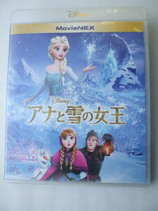 Blu-ray+DVD◆MovieNEX Disney アナと雪の女王 ディズニー