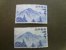 ◎D-69701-45 普通切手 産業図案 記念切手 長野平和博 穂高岳 バラ2枚_画像1