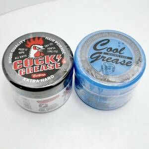 2 -peece Set ☆ Cook Grease XXX 210G + Cool Grease G 210G
