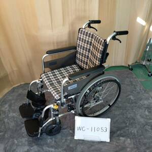 (WC-11053)訳あり処分価格【中古】ミキ SKT-4LO 自走式車椅子