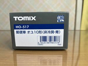 TOMIX トミックス HO-517 オユ10 非冷房 青