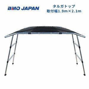 取り寄せ品　■BMOジャパン■新品　 タルガトップ 　30A0026 　オーニング　 屋根　雨よけ日よけ対策に♪