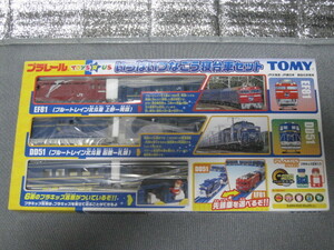  Plarail fully ..... push car set new goods unopened Hokutosei DD51 EF81 new goods unopened 