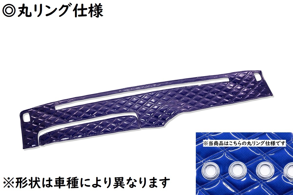 2023年最新】Yahoo!オークション -日野デュトロ ダッシュマットの中古