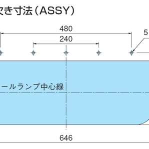 JB 丸型スカイライン3連テールランプ 左右セット リレー無 24V 丸スカの画像5