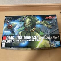 匿名配送★新品★未組立★HGUC★1/144★MSA-003★ネモ★ユニコーンデザートカラーVer.★HG★1/144★マラサイ★ユニコーンVer.★2体セット_画像2