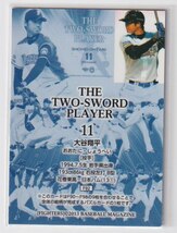 BBM 2013 #11 大谷翔平 北海道日本ハムファイターズ The Two-Sword Player パズルカード F92 Rookie　５３３_画像2