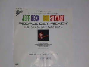 EP Jeff Beck Rod Stewart / People Get Ready Back on The Street　　　　５３３