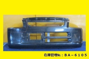 値引きチャンス H42A トッポBJ 後期 フロントバンパー 純正 MR574367 (BA-6105)