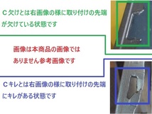 値引きチャンス GP7 GK8 GK9 シャトル 前期 リヤバンパー 71501-TD4-0000 純正 (リアバンパー BA-6348)_画像6