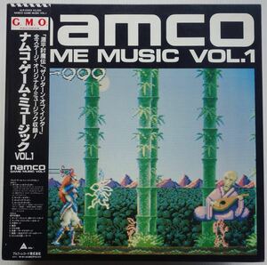 レア 帯付LP ナムコゲームミュージック Vol.1 NAMCO GAME MUSIC 源平討魔伝 ザ・リターン・オブ・イシター Alfa ALR-22913