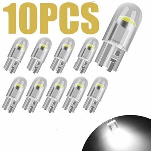 T10 T16 LED バルブ 10個 12V COB 6000K ホワイト CANBUS キャンセラー ポジション ナンバー灯 メーター パネル球 明るい 爆光 車検対応