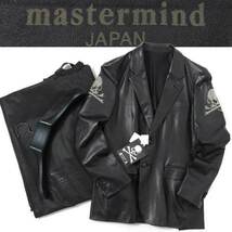 mastermind dreaming期 馬革 メタル スカル ホースレザージャケット sizeS 黒 ブラック MC2-JA12-71-A-1 マスターマインド_画像1