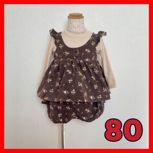 【中古品】　キッズ　子ども　服　セットアップ　 トップス　かぼちゃパンツ　女の子