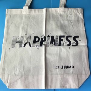 未使用 「 エコバッグ スーモ suumo HAPPINESS 」ナチュラル 買い物袋 / 雑誌はつきません 特典 エコバッグ のみ / トートバッグ 通学にも