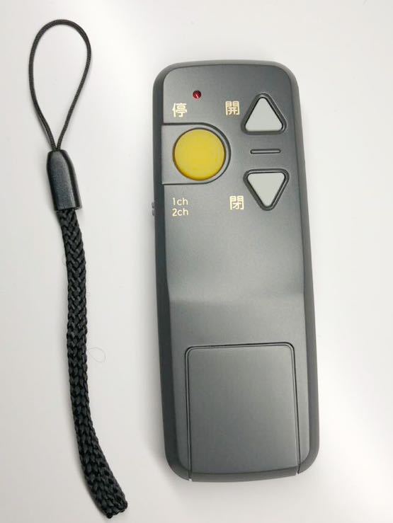 LT-3電動シャッター無線信号装置送信機受信機×1セット倉庫イナバ物置 