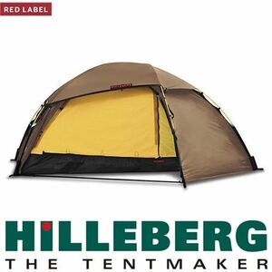 試し張りのみ ヒルバーグ アラック 2 HILLEBERG Allak2 サンド フットプリントセット キャンプ テント おまけ付き 山と道