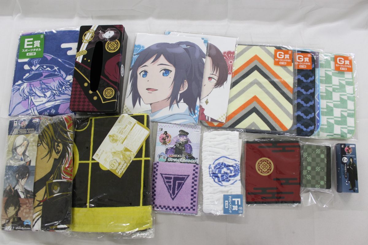 2023年最新】Yahoo!オークション -刀剣 源清麿の中古品・新品・未使用