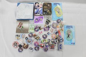 P00】B-PROJECT Bプロ ブラザーズコンフリクト 他 缶バッジ アクリルキーホルダー 等 まとめ大量グッズセット品