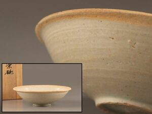  China old . Tang thing Song fee white porcelain tea cup era thing finest quality goods the first soup goods C2643