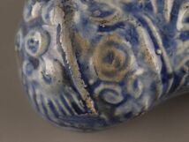 古美術 朝鮮古陶磁器 李朝 瑠璃 書道具 水滴 二点 時代物 極上品 初だし品 C2806_画像9