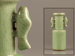 中国古玩 唐物 明代 龍泉窯 天龍寺青磁 双耳 花瓶 時代物 極上品 初だし品 C2323