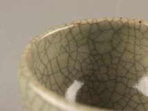 中国古玩 唐物 煎茶道具 青磁 煎茶碗 五客 時代物 極上品 初だし品 C2843_画像4