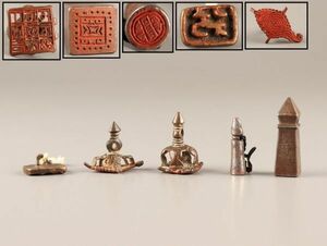 中国古玩 唐物 古銅造 印材 糸印 五点 古作 時代物 極上品 初だし品 C2933