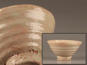 古美術 朝鮮古陶磁器 李朝 井戸 茶碗 時代物 極上品 初だし品 C3078