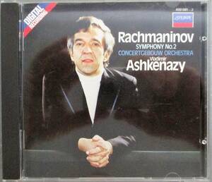 Symphony 2 Rachmaninoff (アーティスト), Ashkenazy (アーティスト) 輸入盤CD