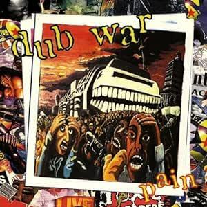 Pain Dub War 輸入盤CD