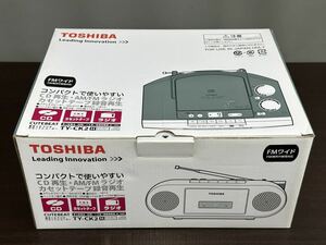 未使用品 TOSHIBA 東芝 CD ラジカセ TY-CK2 ライトグレー