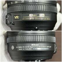 美品 Nikon ニコン DX AF-S NIKKOR 18-105mm 1:3.5-5.6G ED VR カメラレンズ 動作未確認 現状品_画像10