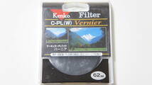 ★美品★[62mm] Kenko C-PL (W) Vernier 目盛付円偏光フィルター ケース付_画像5