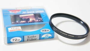 ★良品★[72mm] Kenko R-SNOW CROSS スノークロスフィルター ケース付