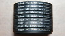 [52mm] Nikon NC / ニュートラルカラーフィルター 980円/枚_画像1