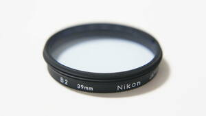 ★良品★[39mm] Nikon B2 差込式用カラーフィルター [F3944]