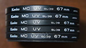 [67mm] Kenko MC UV SL-39 UVカットフィルター 480円/枚 最後の１枚