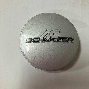 AC SCHNTZER シュニッツアー　センターキャップ　ひとつ